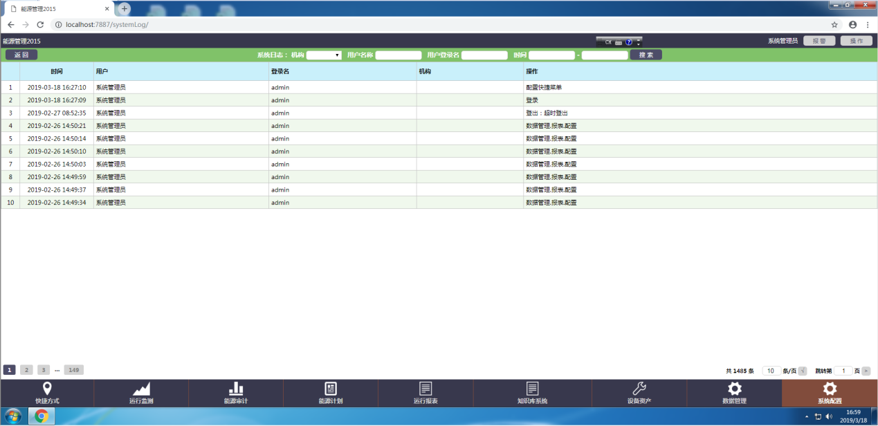 1553068892464334.png 1553068892464334.png