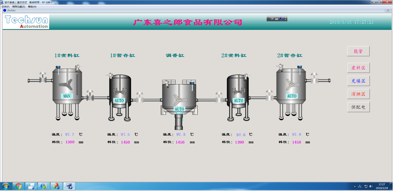 1553069973969070.png 1553069973969070.png