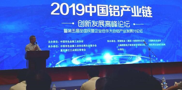 1561088096472945.jpg 1561088096472945.jpg