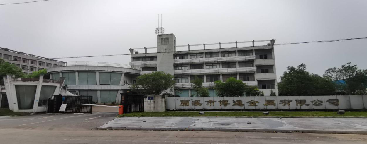 1596012888462309.png 圖片3.png