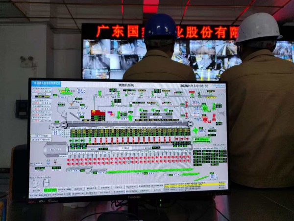 1768874746942869.jpg 圖片2.jpg